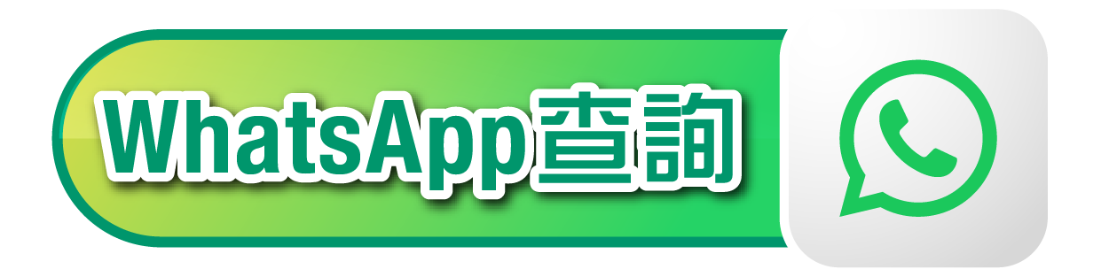 下載2024-25年度選修群組全年總覽