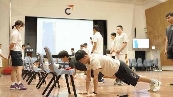 投考紀律部隊你要知