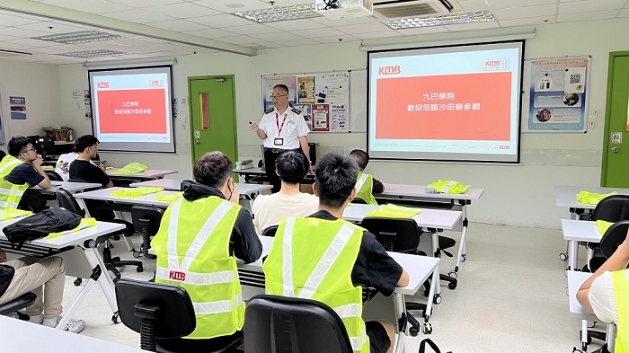 港專【參觀九巴車廠】