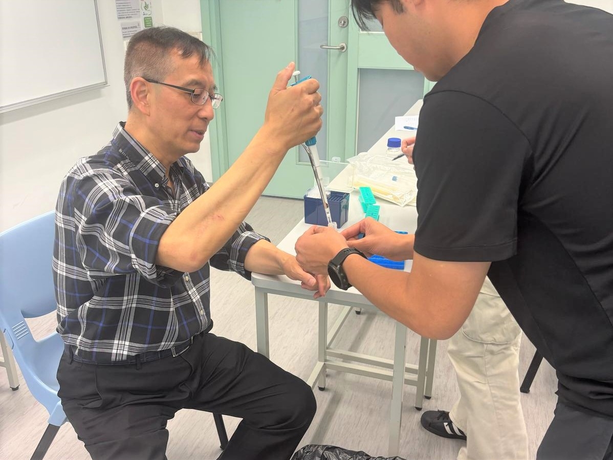應用教育文憑 DAE - 核酸提取試驗培訓班