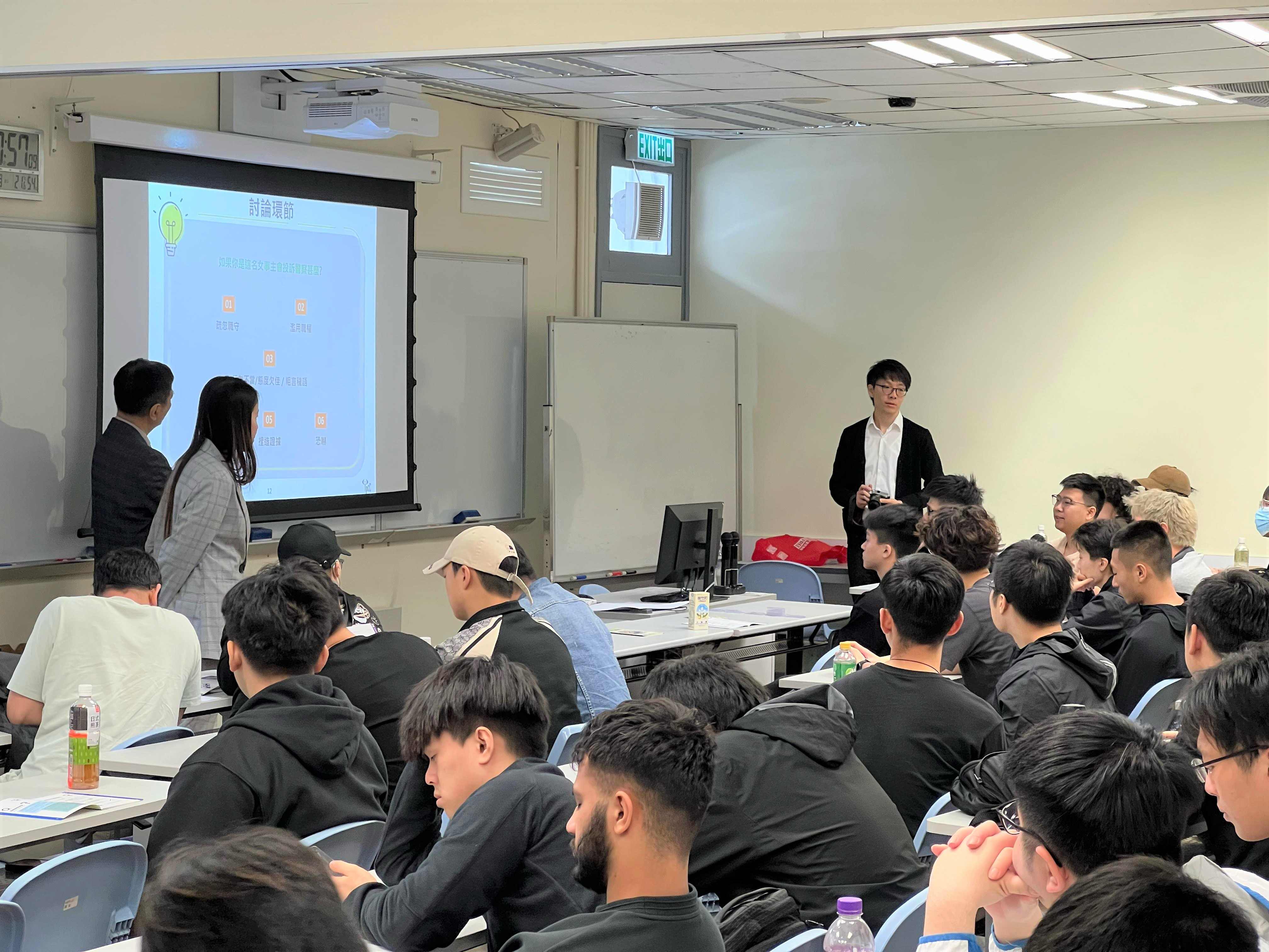 應用教育文憑 DAE - 監警會與兩層架構投訴警察制度講座