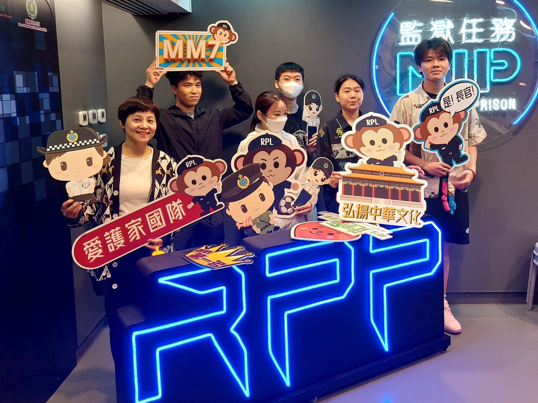 應用教育文憑 DAE - 赤柱馬坑監獄體驗活動
