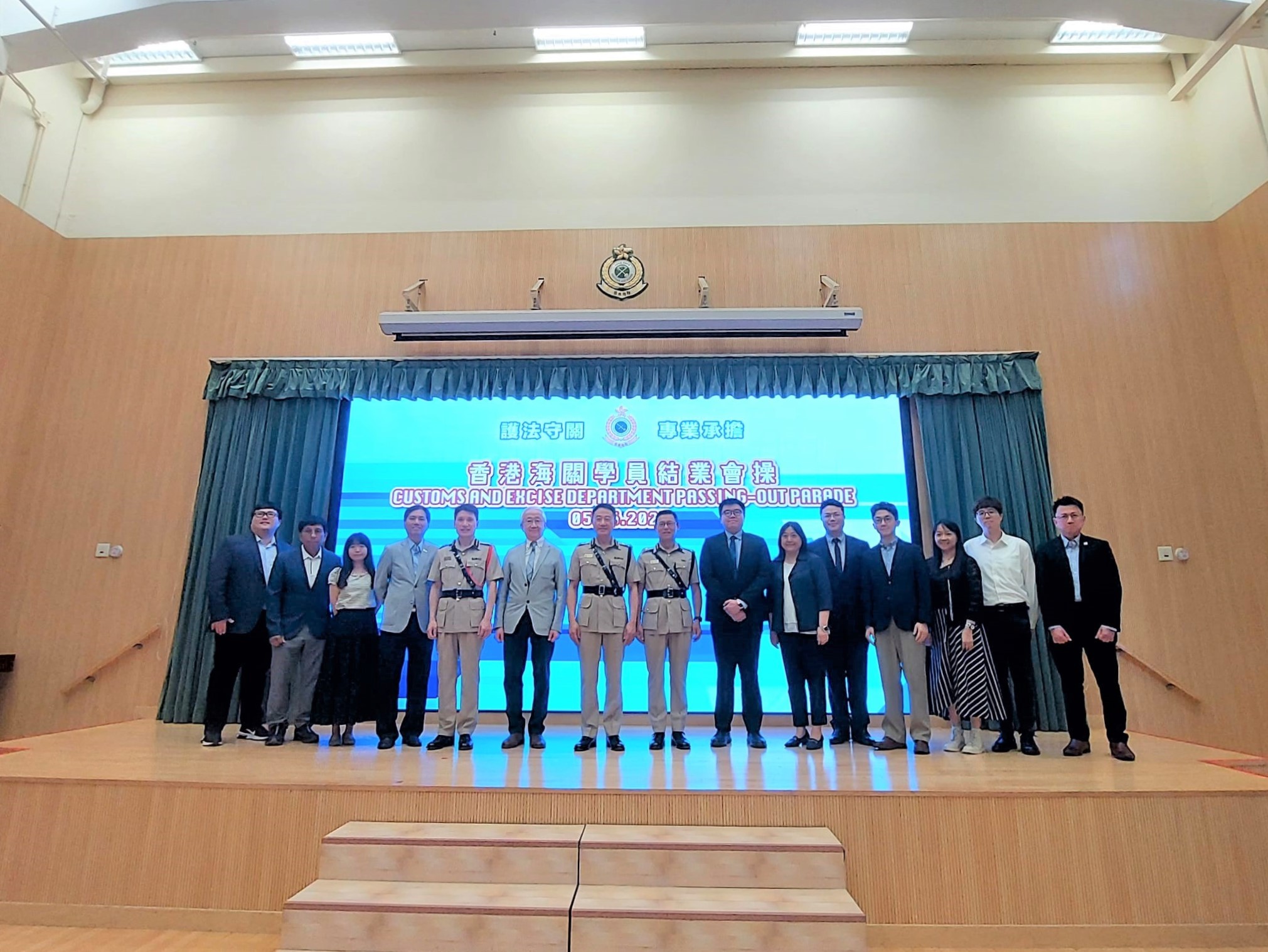 應用教育文憑 DAE - 港專學員於香港海關關員結業會操中順利結業