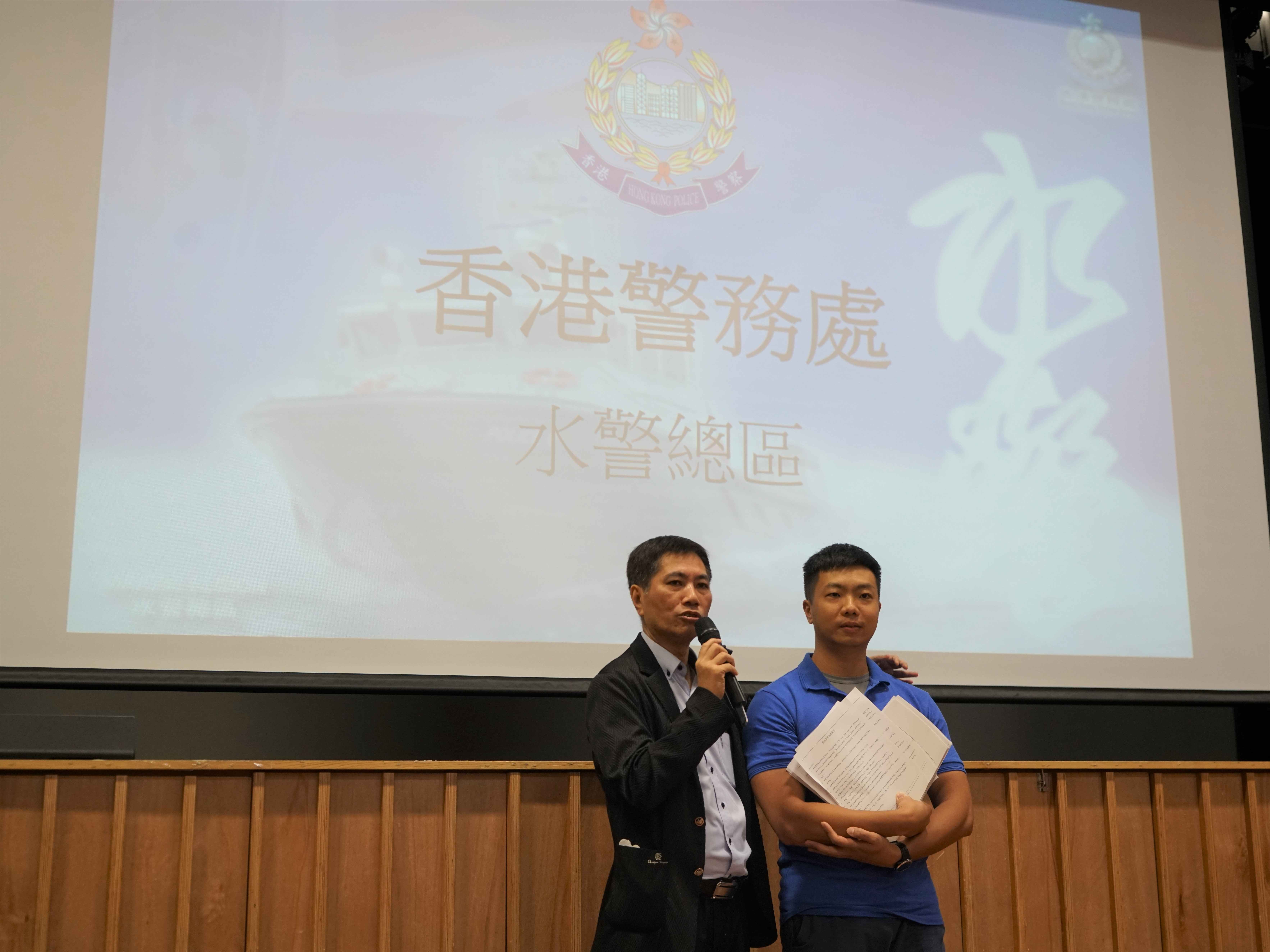 港專應用教育文憑 DAE - 港專【水警學長計劃講座 2025】 港專【水警學長計劃講座 2025】