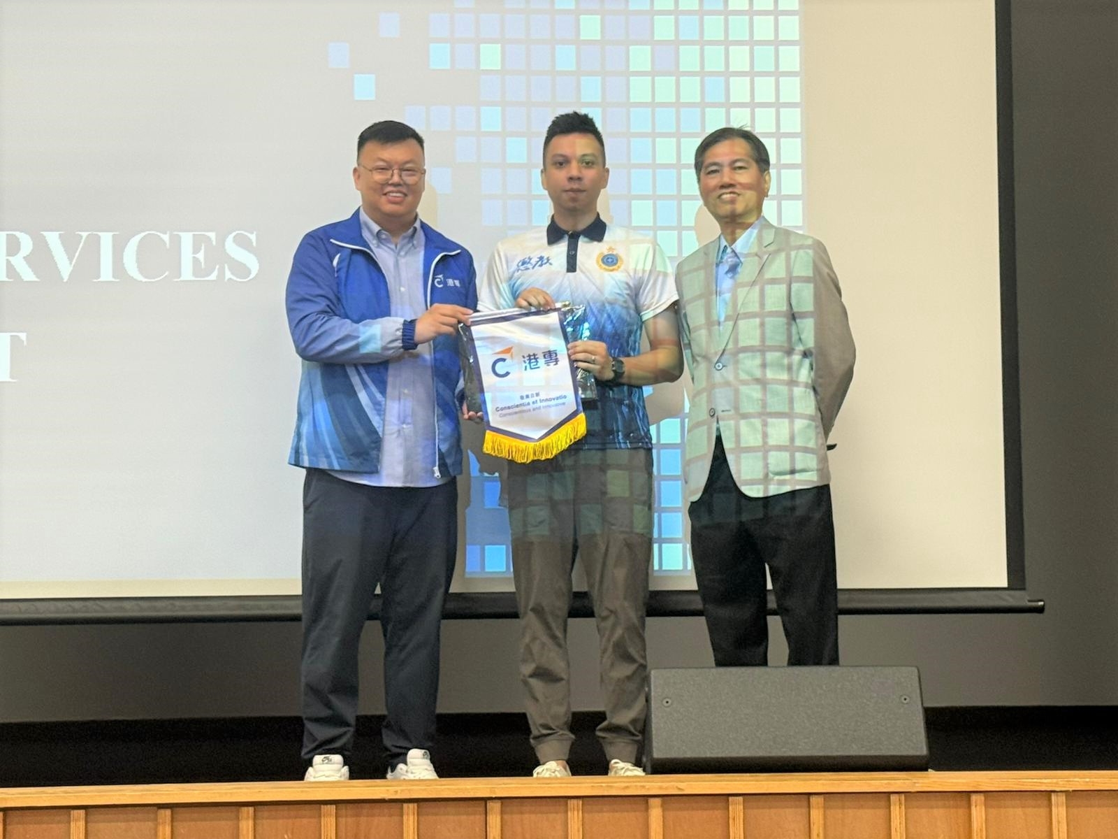 應用教育文憑 DAE - 懲教署「應用啟『懲』」招募講座 應用教育文憑 DAE - 懲教署「應用啟『懲』」招募講座