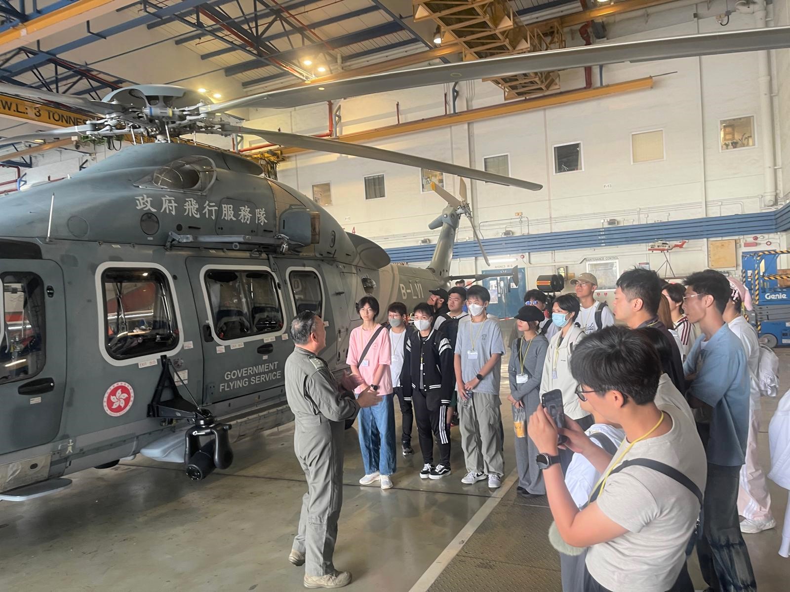 應用教育文憑 DAE - 參觀飛行服務隊總部