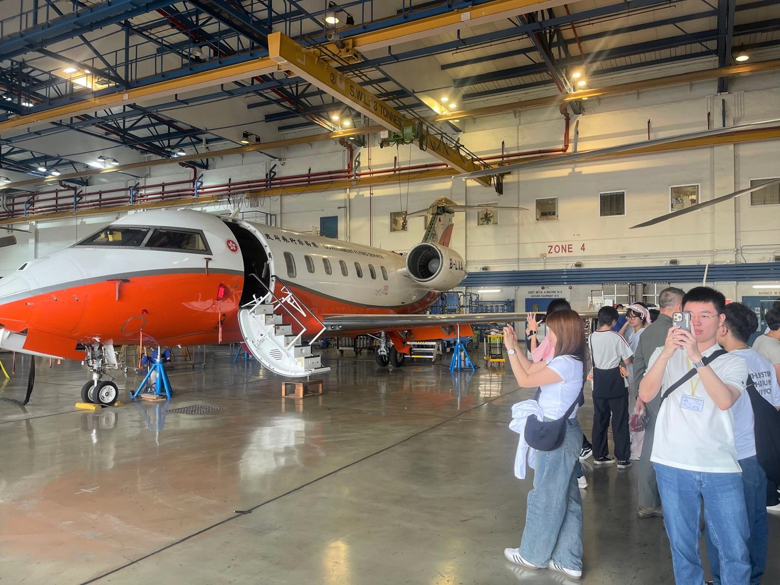 應用教育文憑 DAE - 參觀飛行服務隊總部