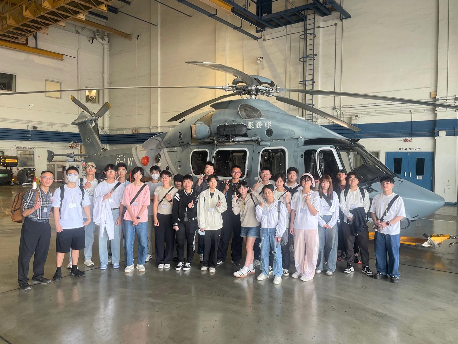 應用教育文憑 DAE - 參觀飛行服務隊總部