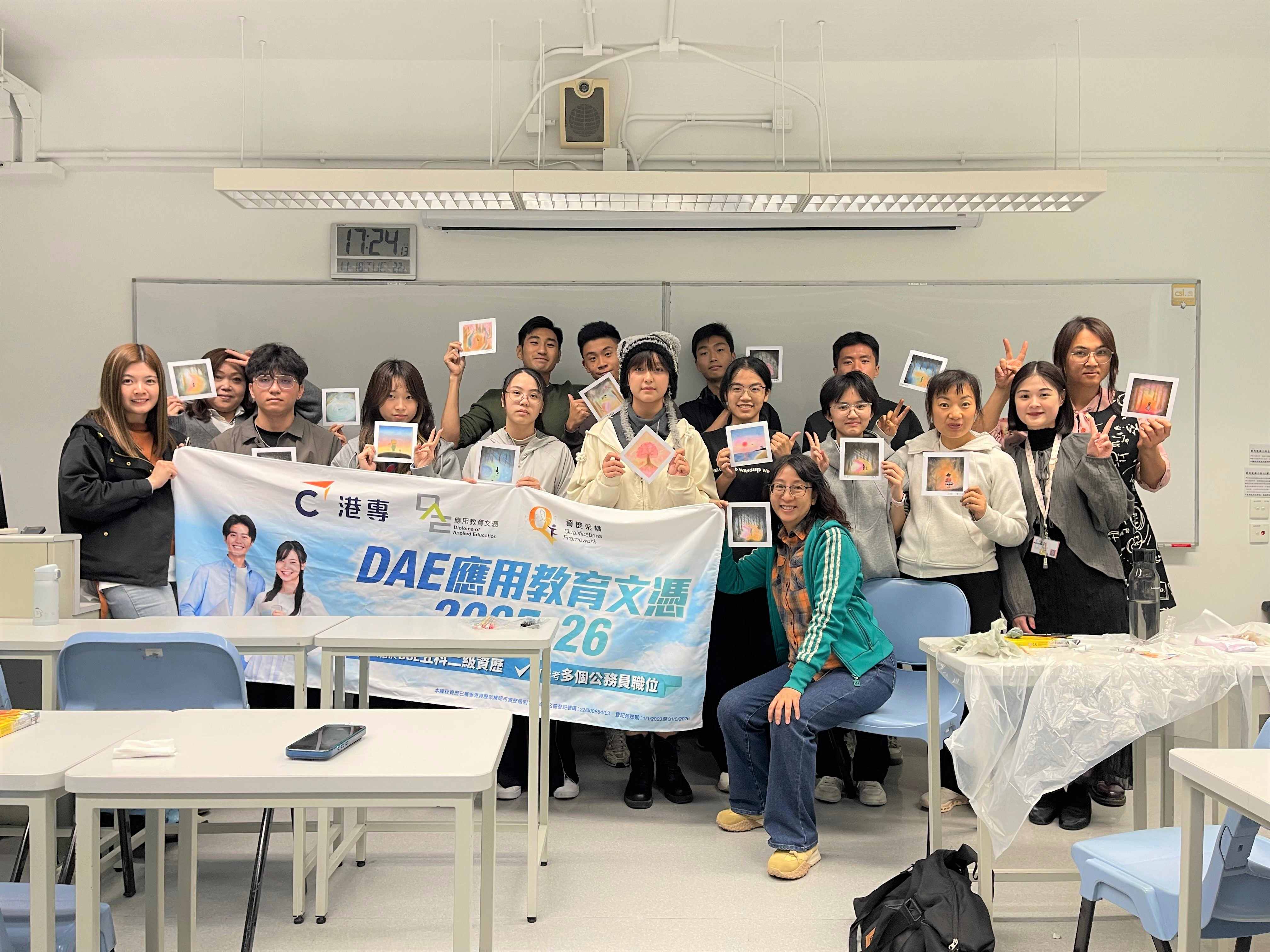 應用教育文憑 DAE - 和諧粉彩體驗工作坊