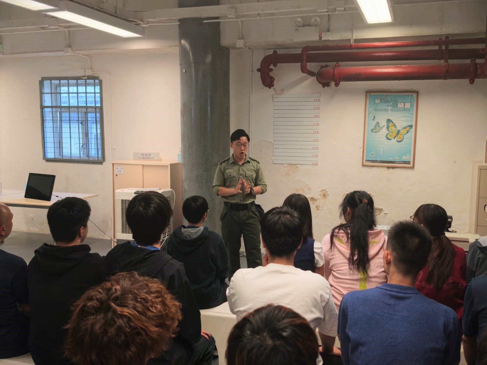 「社教警懲」體驗計劃