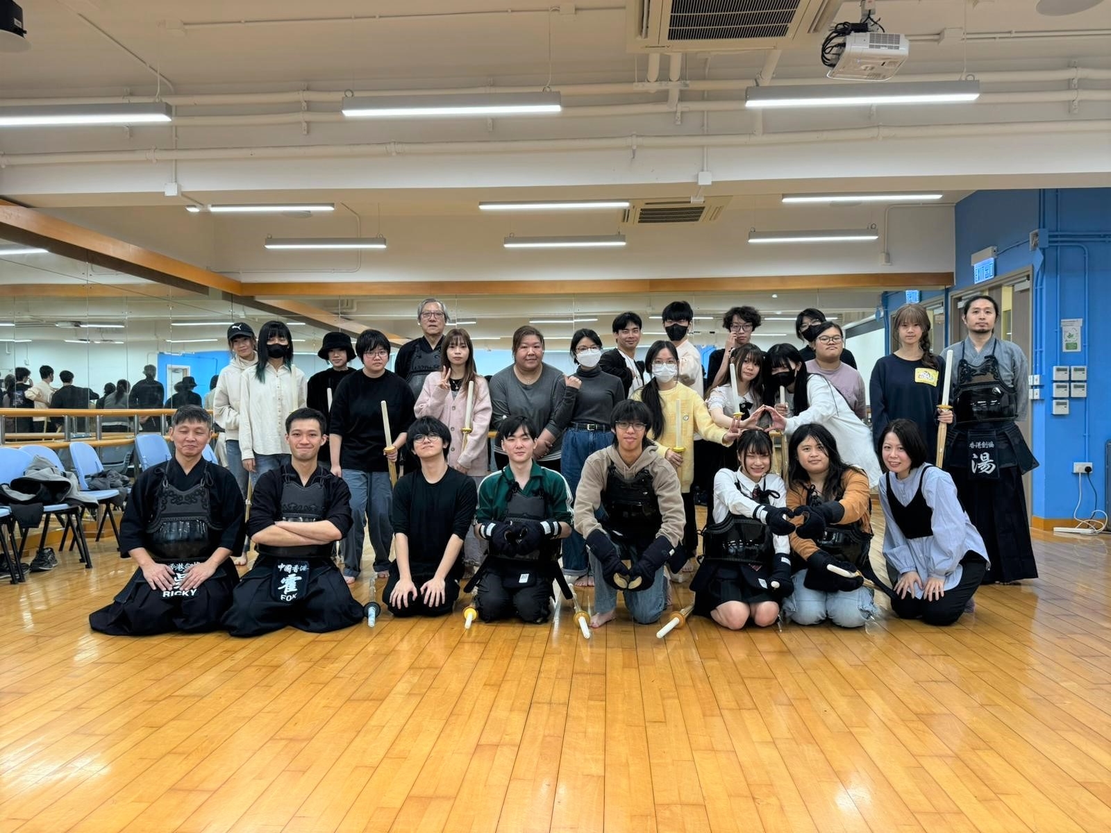 港專應用教育文憑 DAE - 日本文化「認識劍道」工作坊 日本文化「認識劍道」工作坊