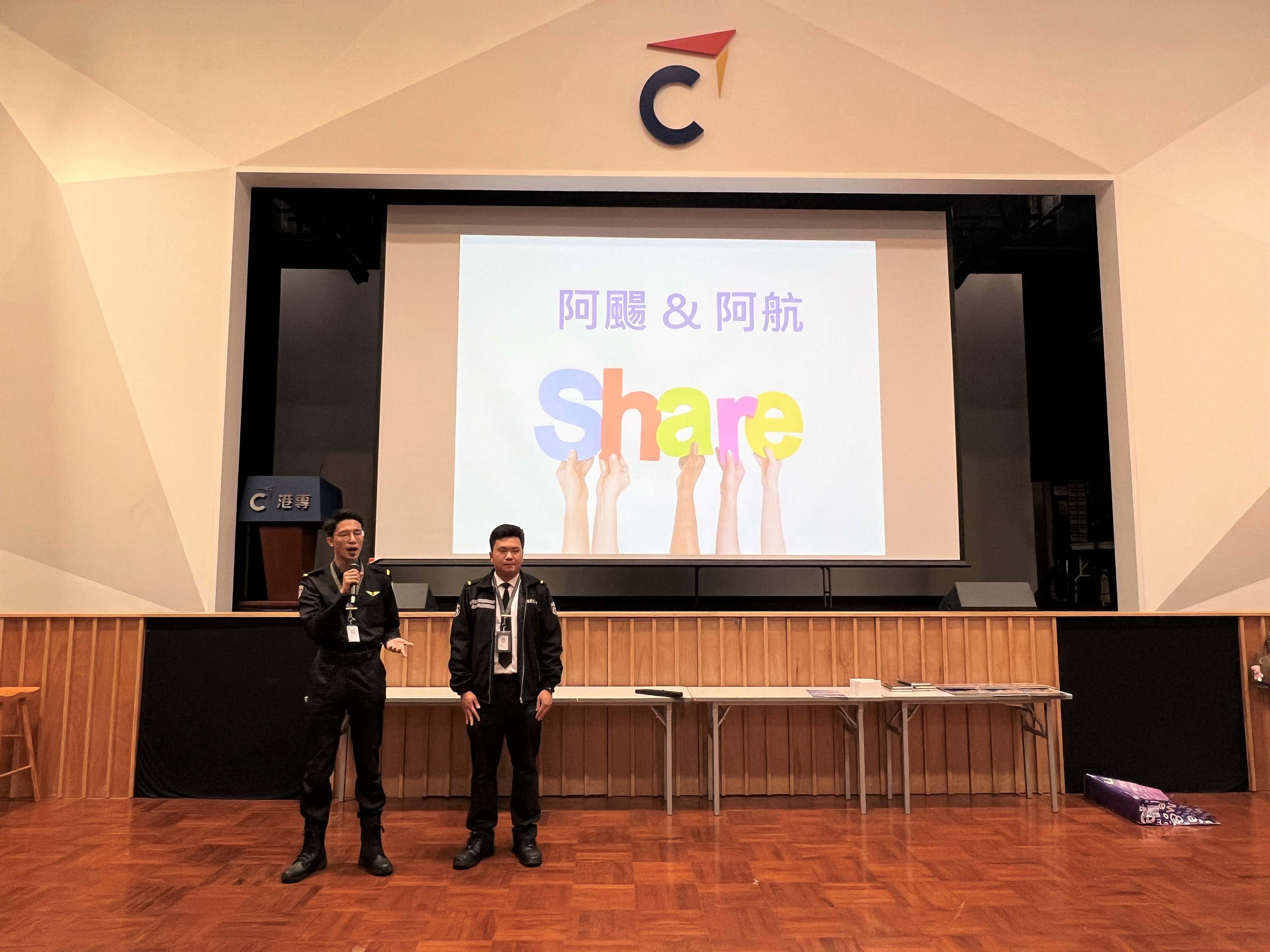 應用教育文憑 DAE - 搜索犬現場示範 機場保安工作講座 應用教育文憑 DAE - 搜索犬現場示範 機場保安工作講座