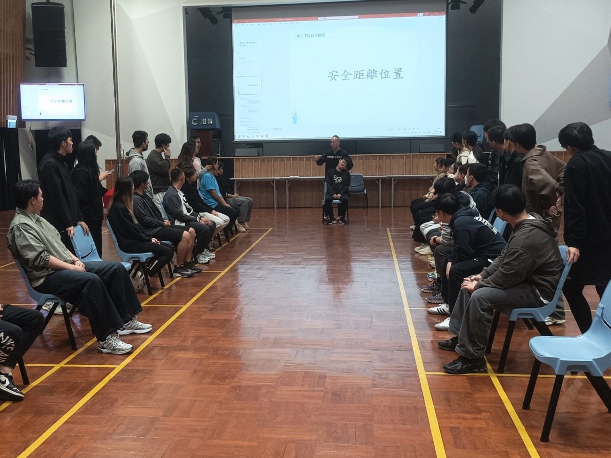 港專應用教育文憑 DAE - 港專自衛術訓練班 港專自衛術訓練班