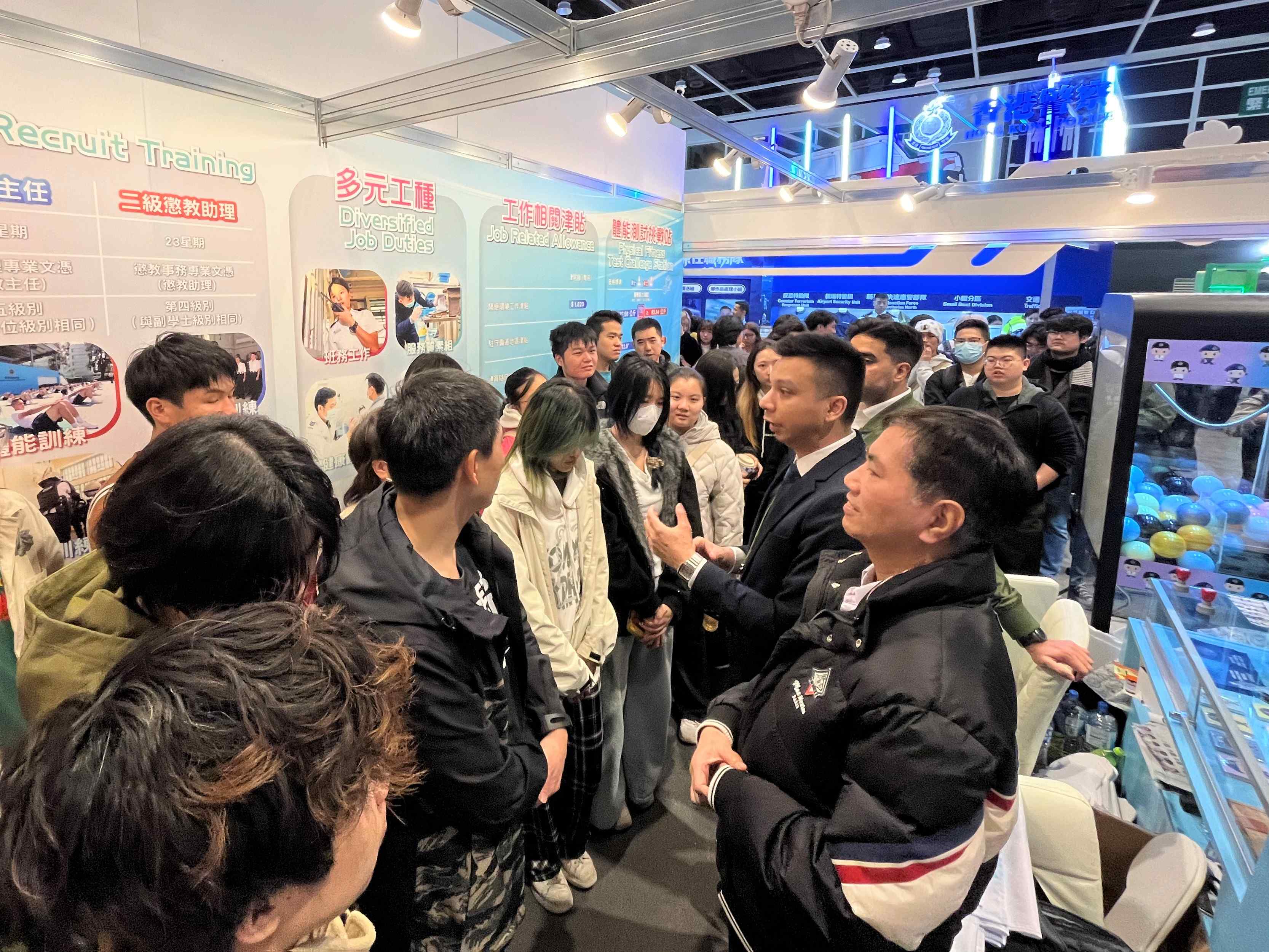 應用教育文憑 DAE - 「教育及職業博覽2026」