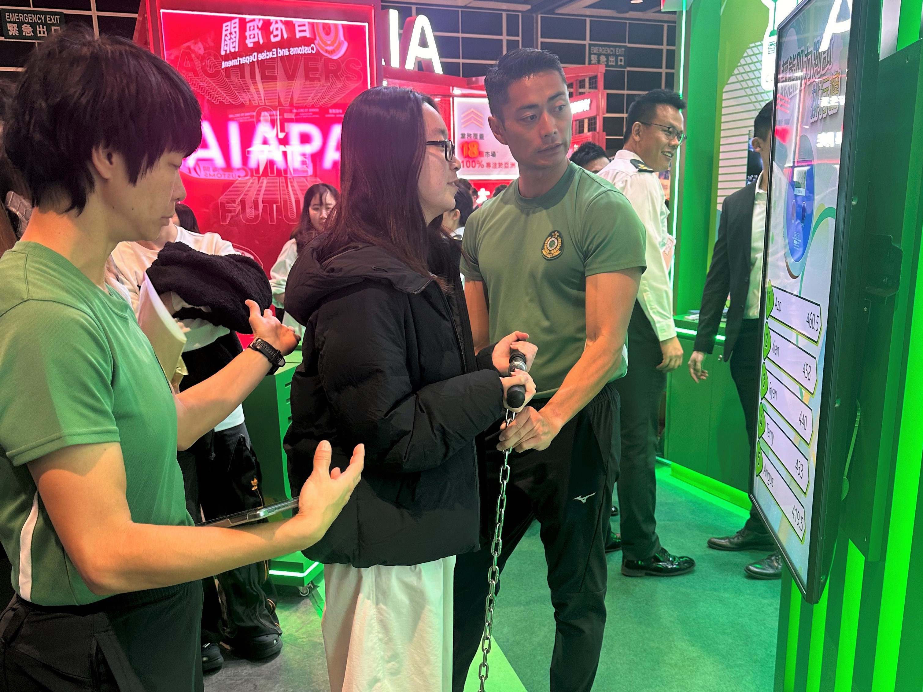 應用教育文憑 DAE - 「教育及職業博覽2026」