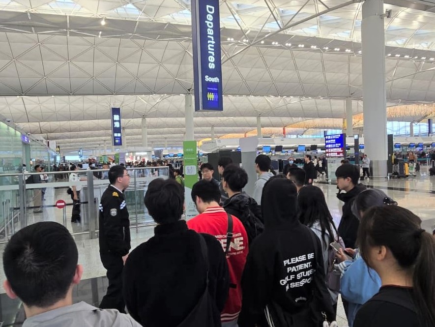 應用教育文憑 DAE - 參觀機場保安有限公司
