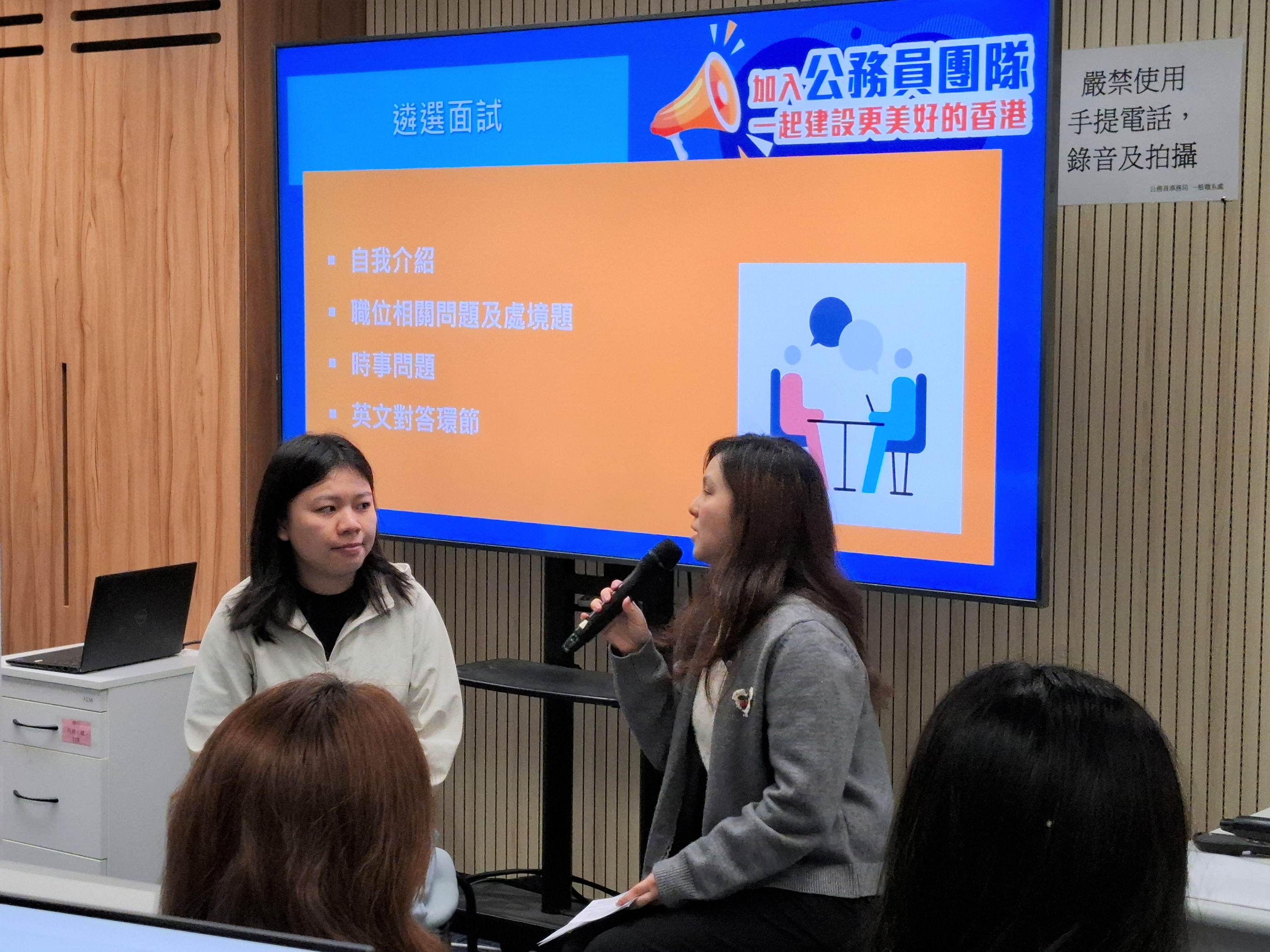 應用教育文憑 DAE - 獲邀到訪「一般職系處招聘中心」 應用教育文憑 DAE - 港專再次獲邀到訪公務員事務局
