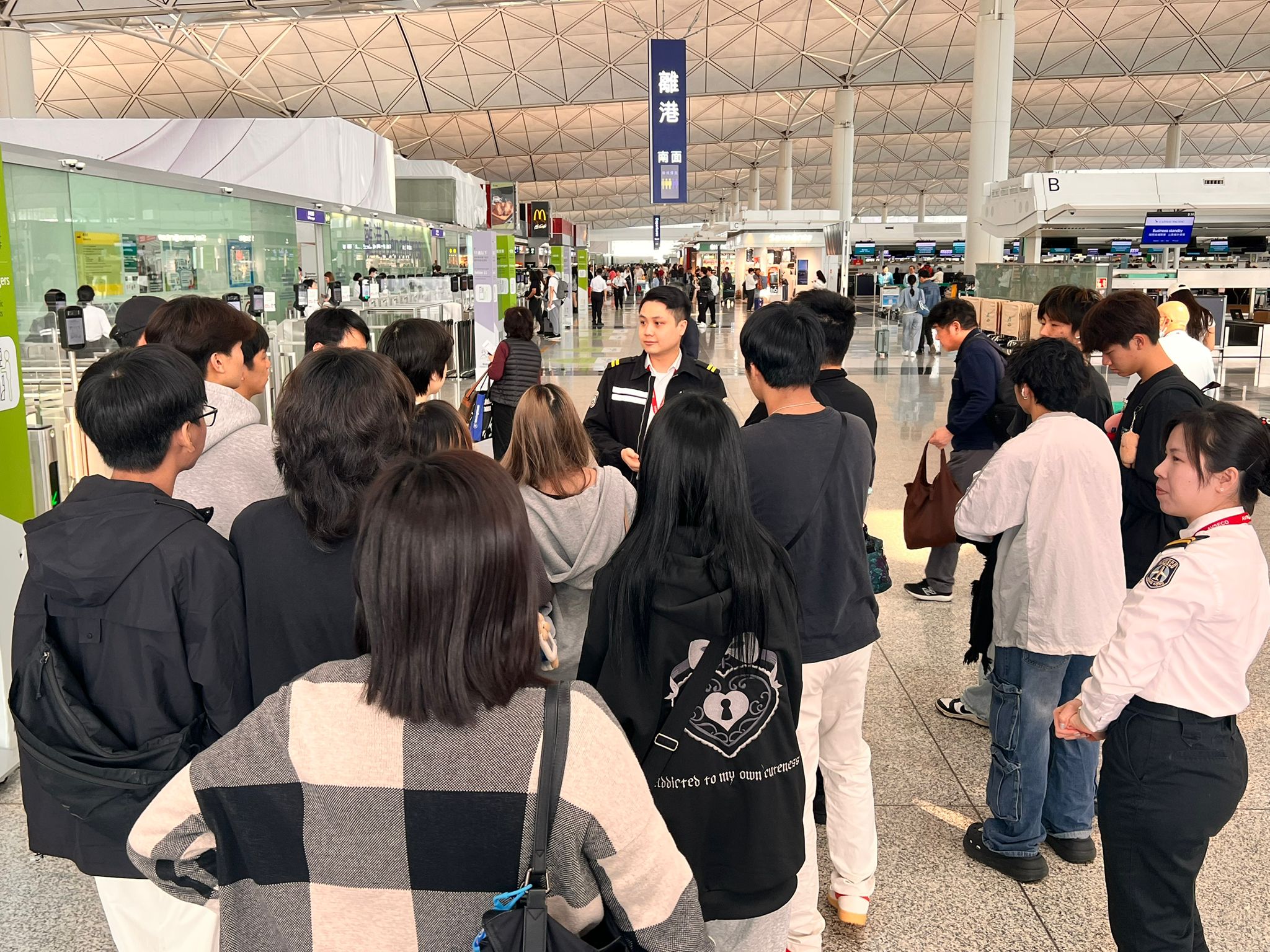 應用教育文憑 DAE - 再次獲邀參觀機場保安有限公司 應用教育文憑 DAE - 再次獲邀參觀機場保安有限公司