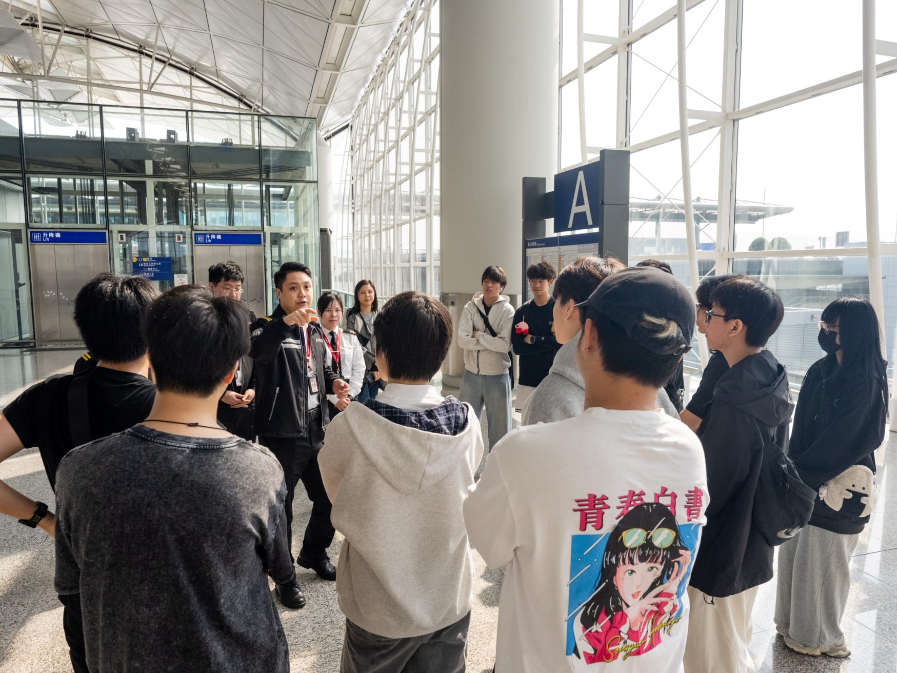 應用教育文憑 DAE - 再次獲邀參觀機場保安有限公司 應用教育文憑 DAE - 再次獲邀參觀機場保安有限公司