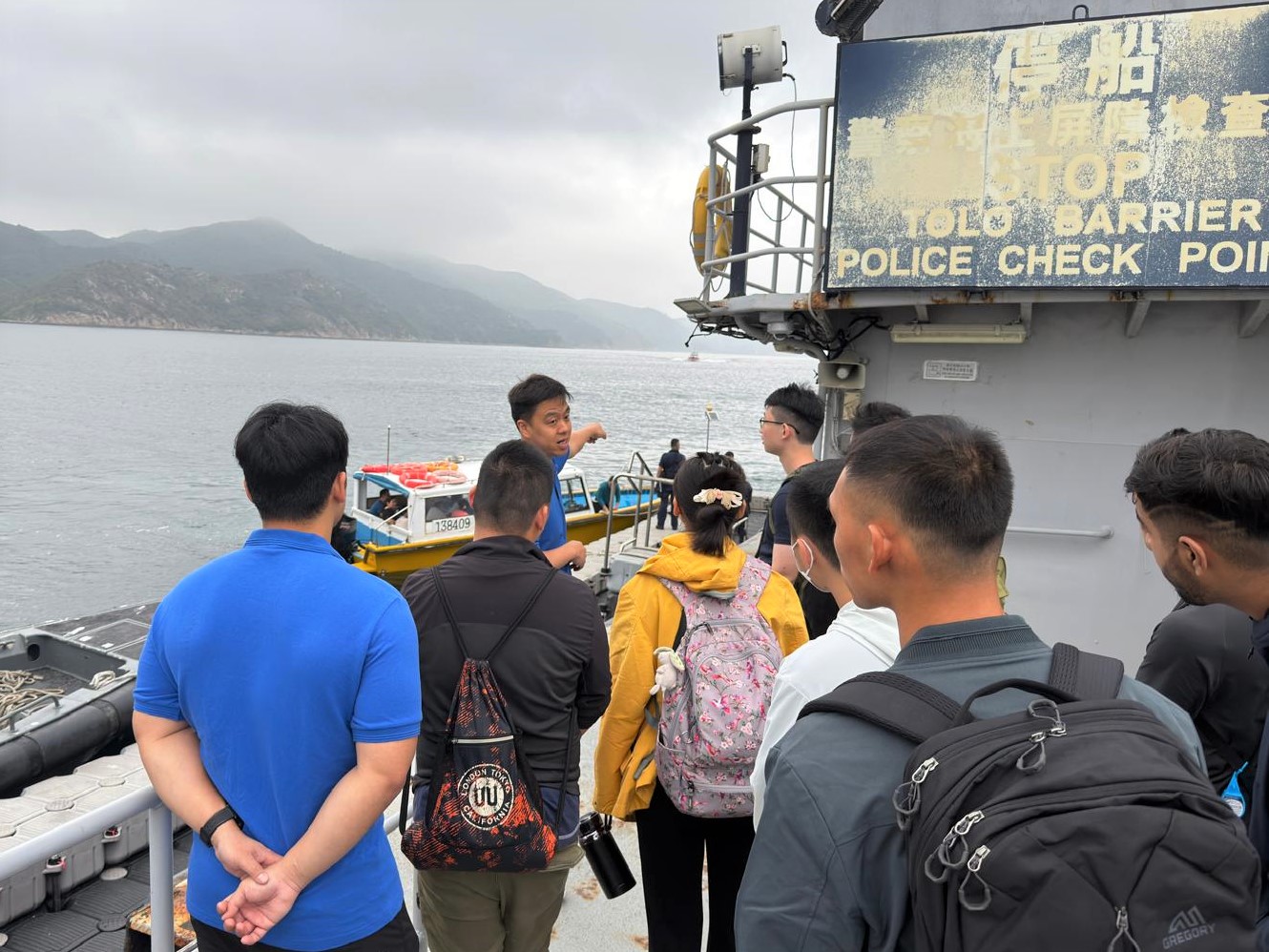 應用教育文憑 DAE - 水警「試當更」.體驗水警工作日常 應用教育文憑 DAE - 水警「試當更」.體驗水警工作日常