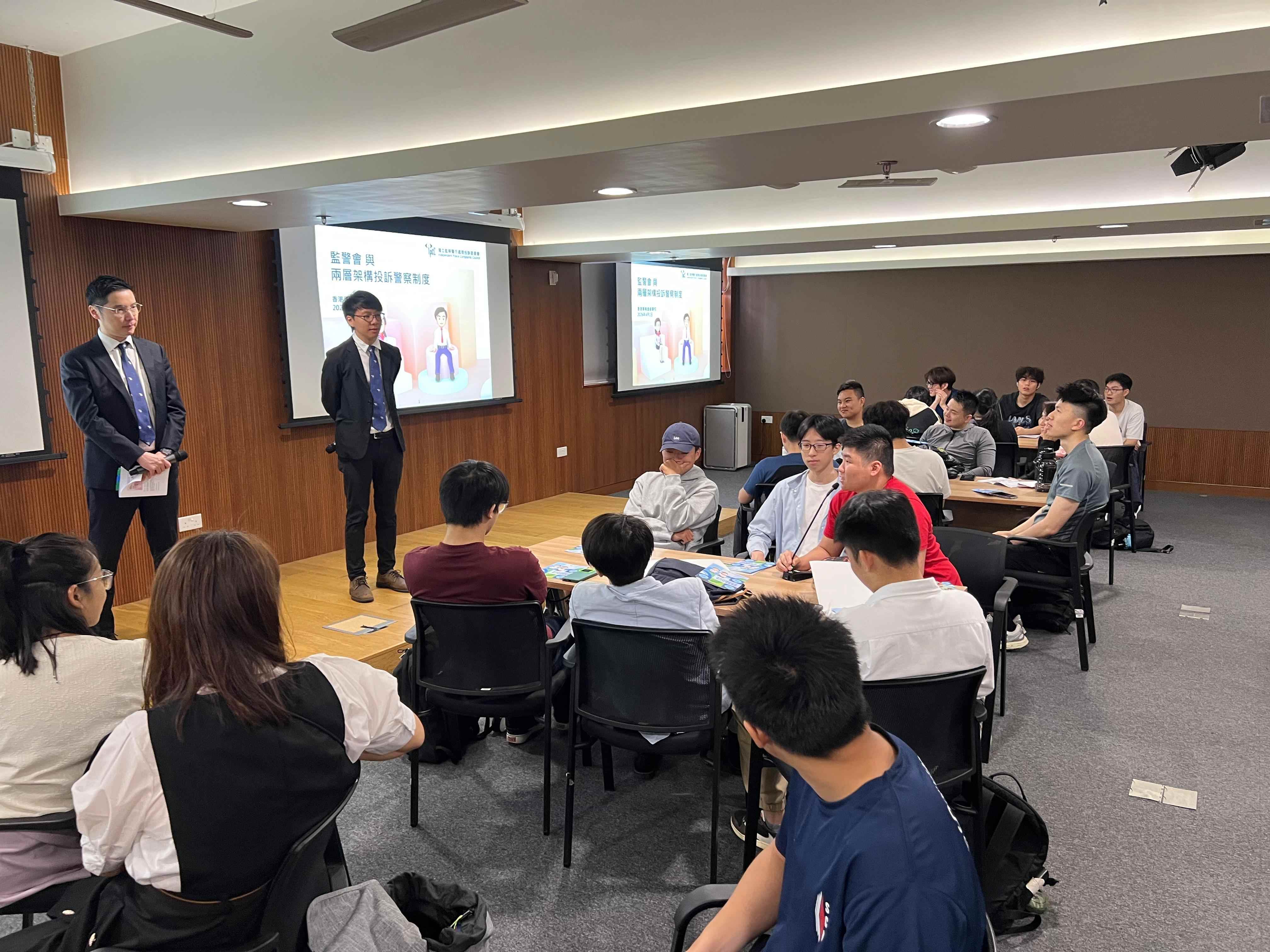 應用教育文憑 DAE - 專題講座.解構監警會運作 應用教育文憑 DAE - 專題講座.解構監警會運作