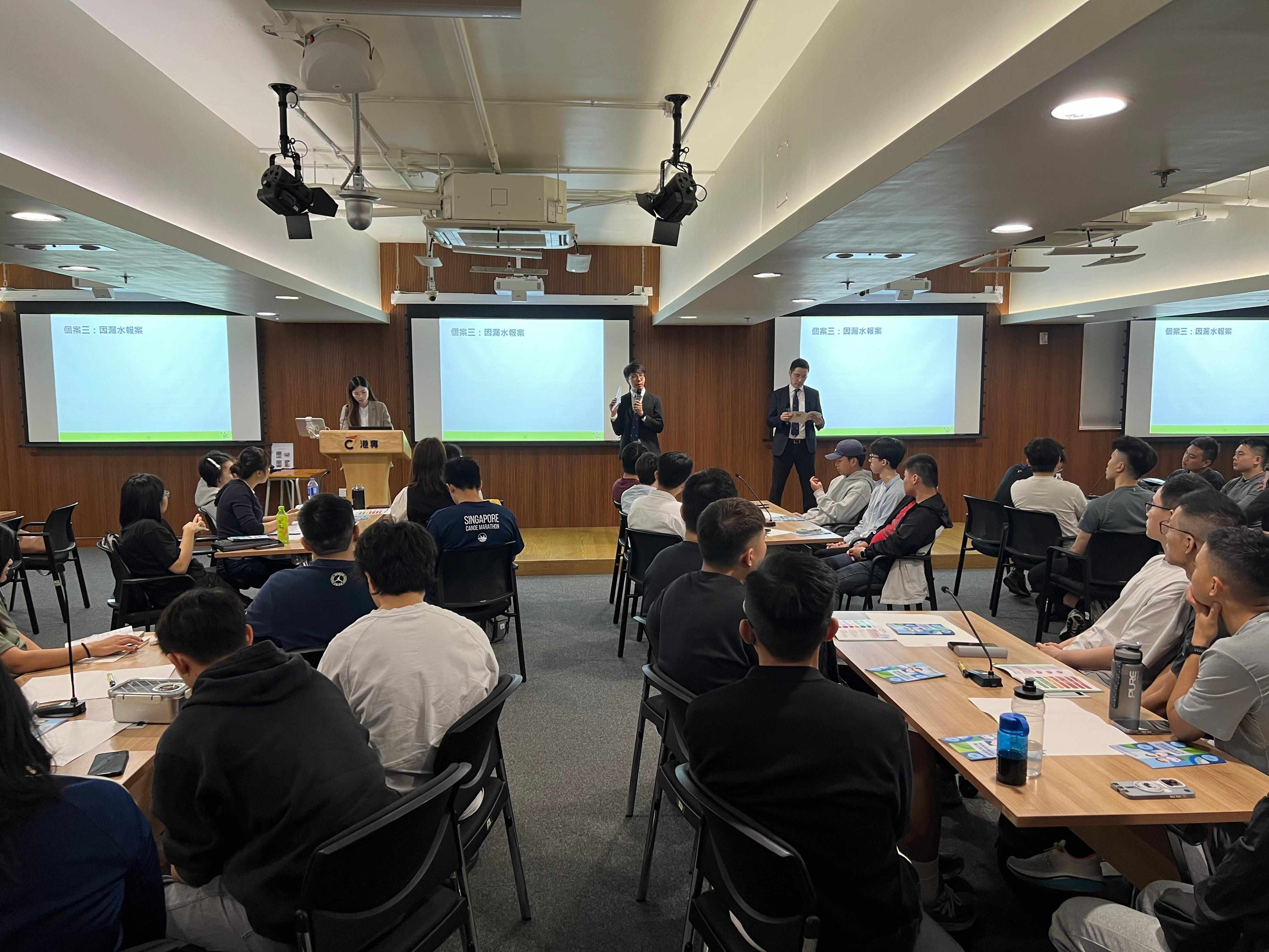 應用教育文憑 DAE - 專題講座.解構監警會運作 應用教育文憑 DAE - 專題講座.解構監警會運作