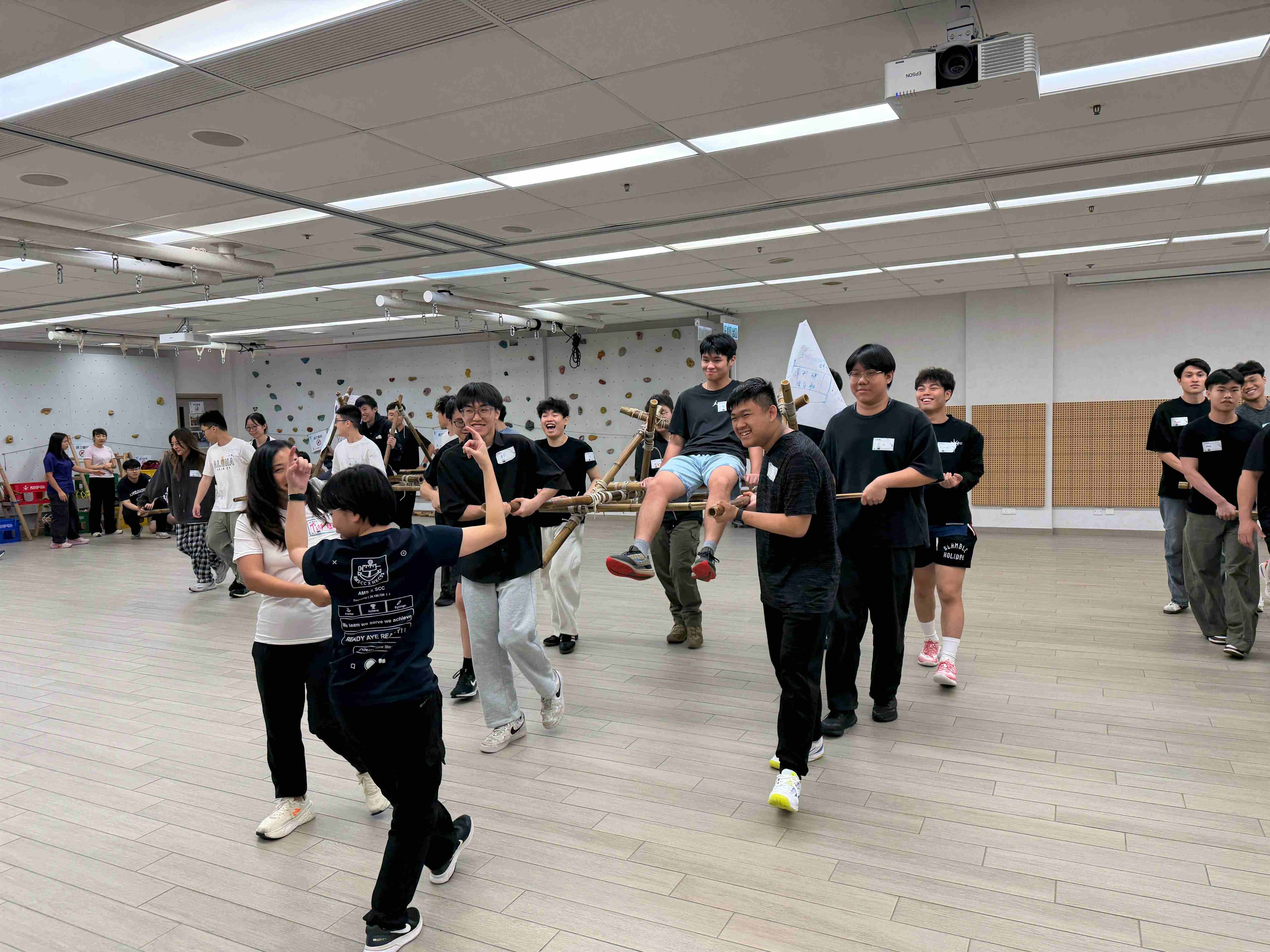 應用教育文憑 DAE - 團體建立訓練日營 應用教育文憑 DAE - 團體建立訓練日營