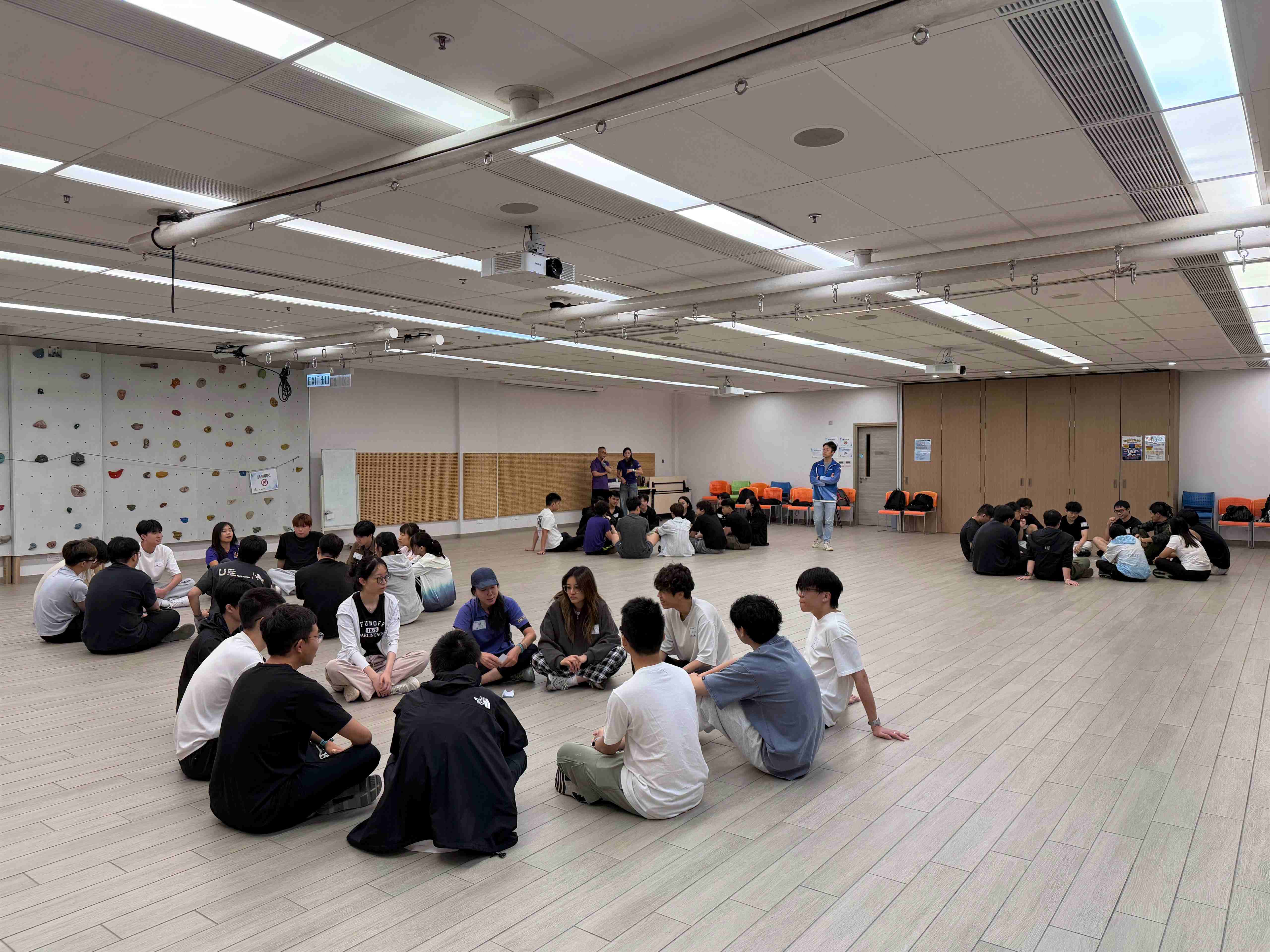 應用教育文憑 DAE - 團體建立訓練日營 應用教育文憑 DAE - 團體建立訓練日營