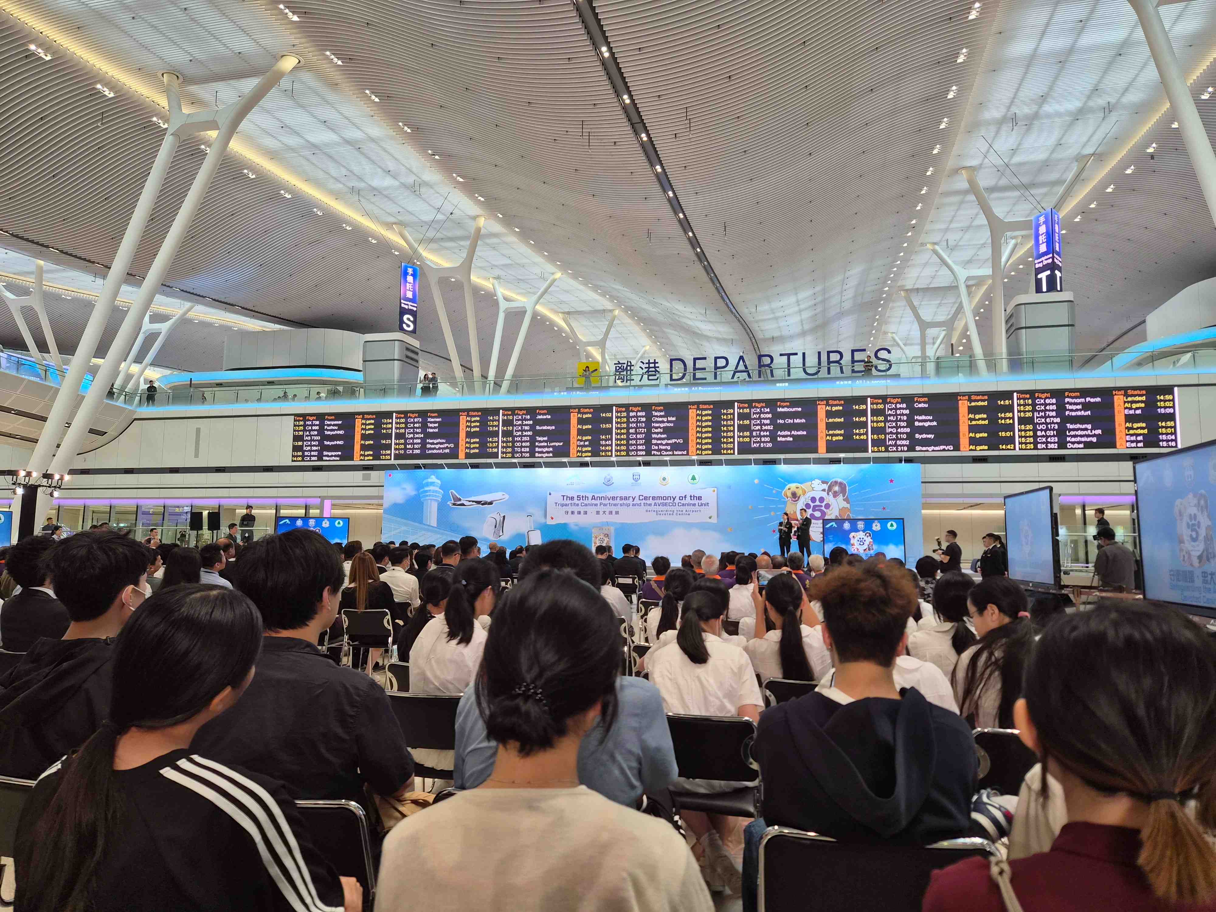 應用教育文憑 DAE - 獲邀出席機場保安犬小組五周年慶典 應用教育文憑 DAE - 獲邀出席機場保安犬小組五周年慶典