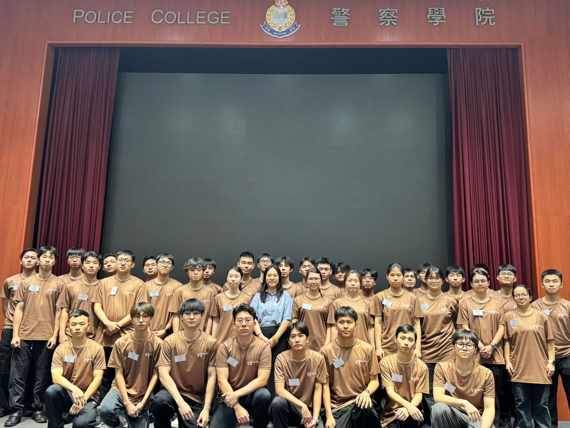 應用教育文憑 DAE - 第三屆「學警預備訓練」迎新日 應用教育文憑 DAE - 第三屆「學警預備訓練」迎新日