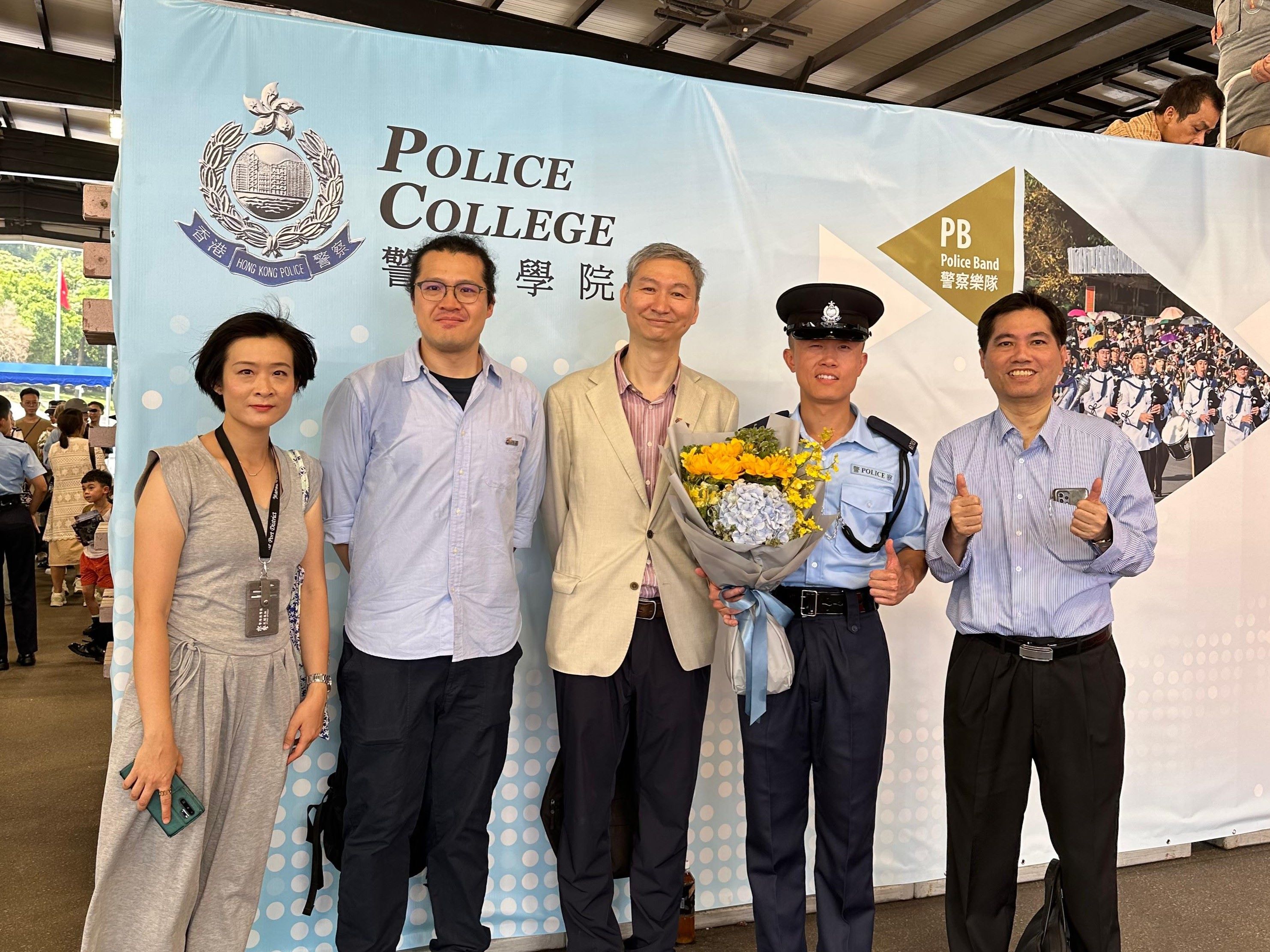 港專畢業生獲頒學警「銀雞頭」：實用課程、多元活動助學員成就夢想