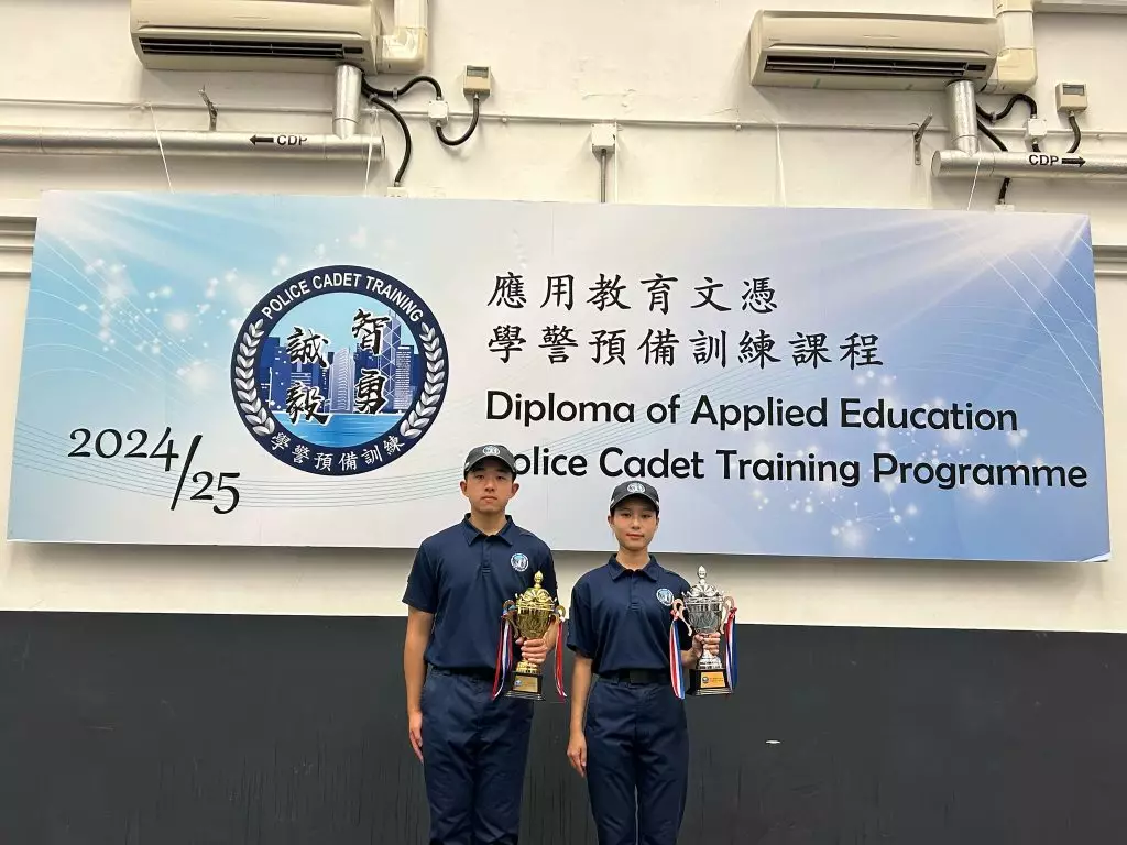 首屆「學警預備訓練課程」結業會操 周一鳴勉勵學員: 朝忠誠勇毅警察標竿奮進 首屆「學警預備訓練課程」結業會操 周一鳴勉勵學員: 朝忠誠勇毅警察標竿奮進