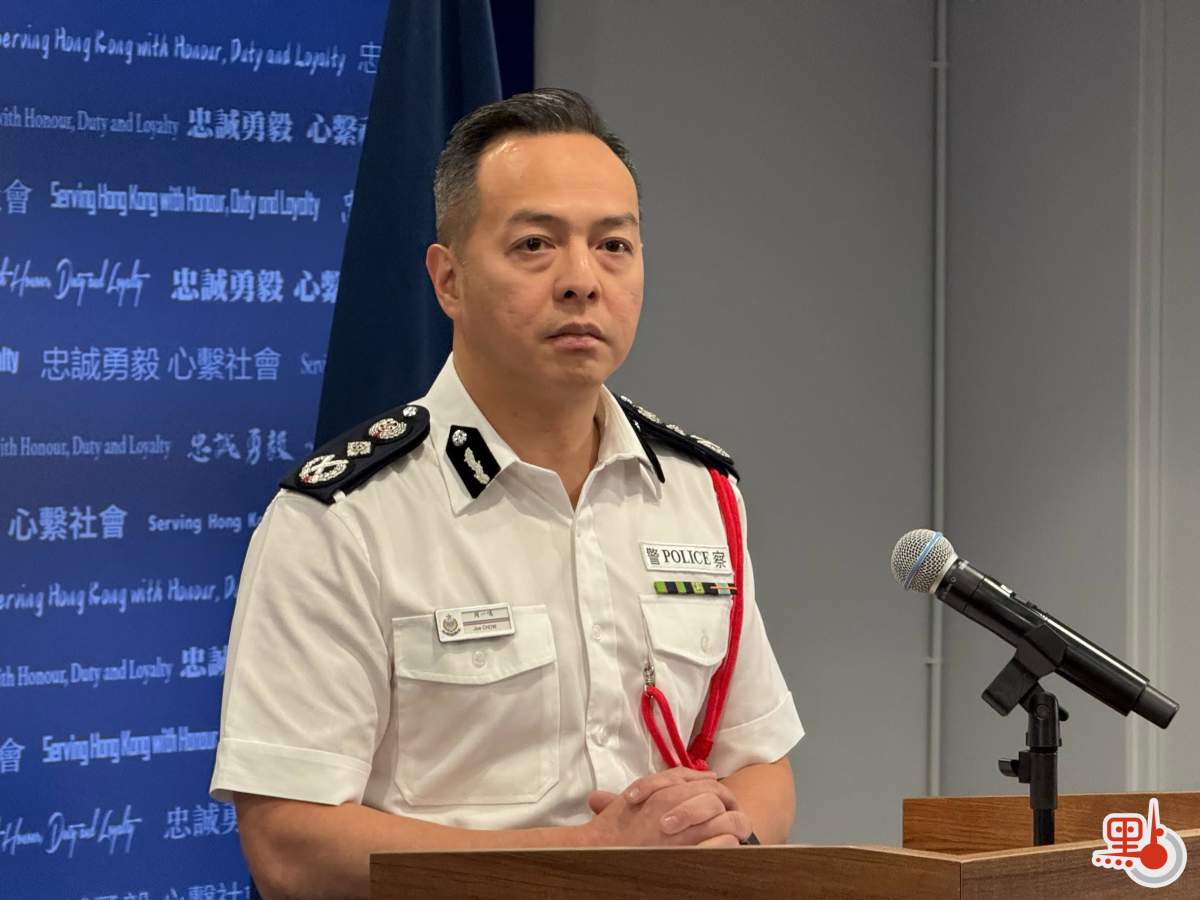 首屆學警預備訓練課程結業會操 周一鳴:為有志投身警隊人士提供跳板 首屆學警預備訓練課程結業會操 周一鳴:為有志投身警隊人士提供跳板