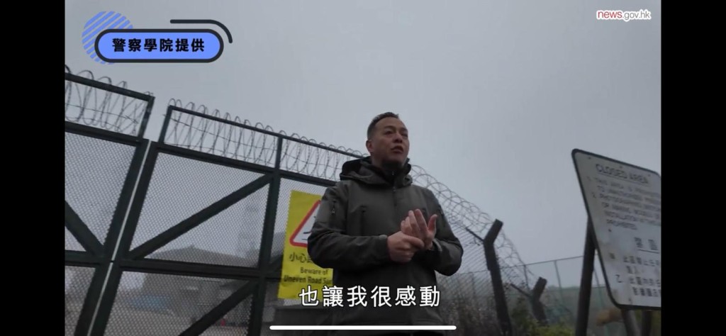 警推學警預備訓練課程吸新血 處長周一鳴齊登山見證學員「地獄周」訓練 警推學警預備訓練課程吸新血 處長周一鳴齊登山見證學員「地獄周」訓練
