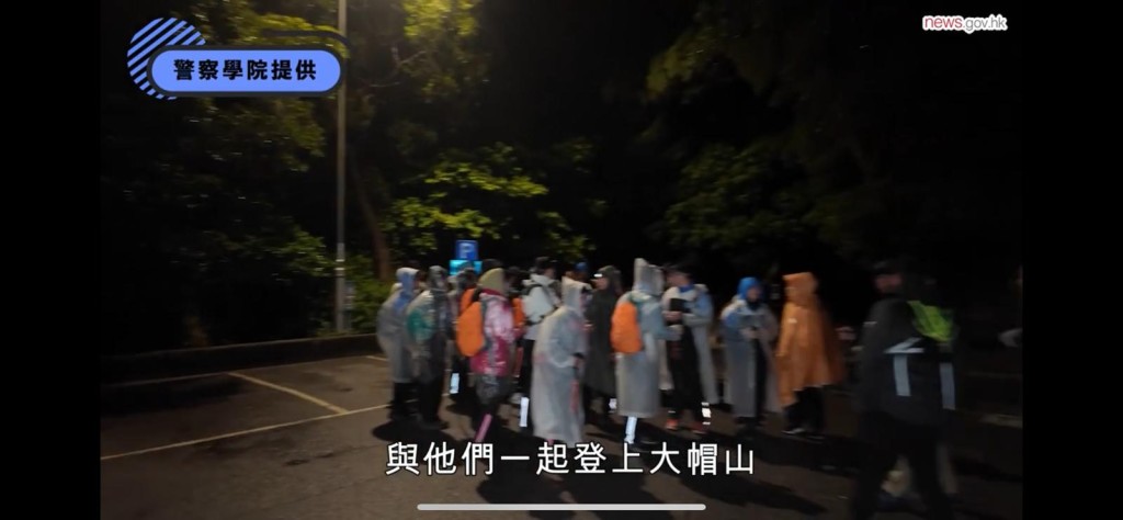 警推學警預備訓練課程吸新血 處長周一鳴齊登山見證學員「地獄周」訓練 警推學警預備訓練課程吸新血 處長周一鳴齊登山見證學員「地獄周」訓練