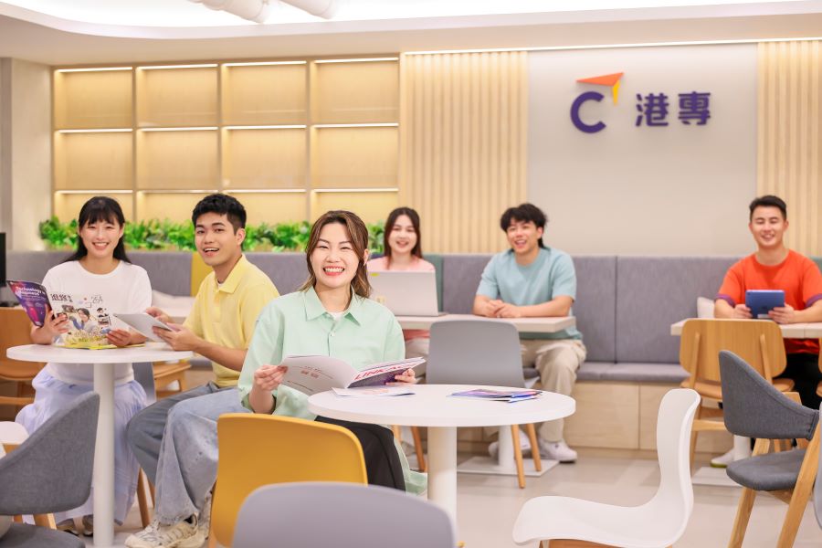 港專兼讀制DAE助在職人士考取認可資歷