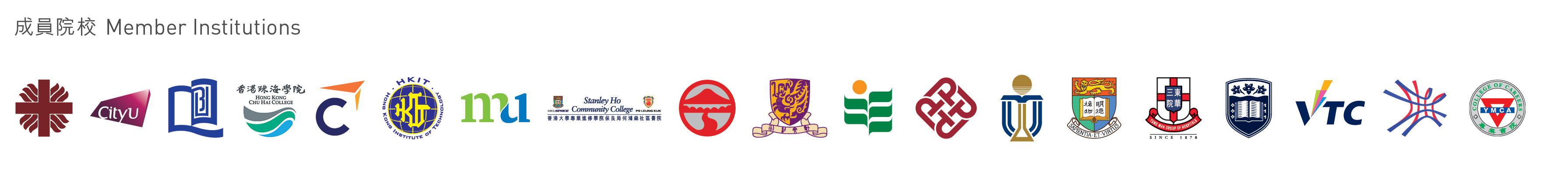 港專DAE應用教育文憑 助新來港人士取得認可資歷 DAE獲香港特區政府及自資高等教育聯盟的所有院校及其附屬院校廣泛認可