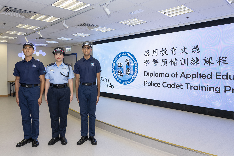 	警務處第2屆學警預備課程結業 學員分享心路歷程 藝人林嘉華勉勵學弟	