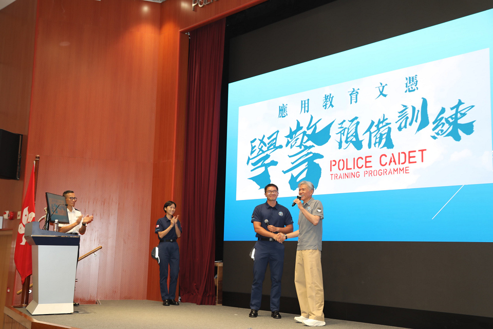 警務處第2屆學警預備課程結業 學員分享心路歷程 藝人林嘉華勉勵學弟 警務處第2屆學警預備課程結業 學員分享心路歷程 藝人林嘉華勉勵學弟