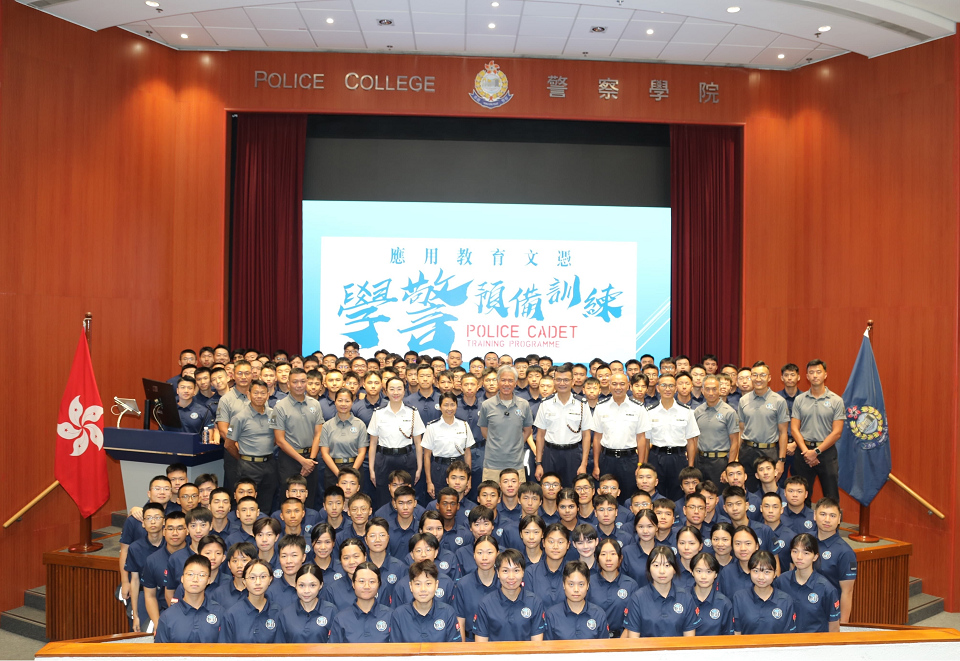 警務處第2屆學警預備課程結業 學員分享心路歷程 藝人林嘉華勉勵學弟 警務處第2屆學警預備課程結業 學員分享心路歷程 藝人林嘉華勉勵學弟