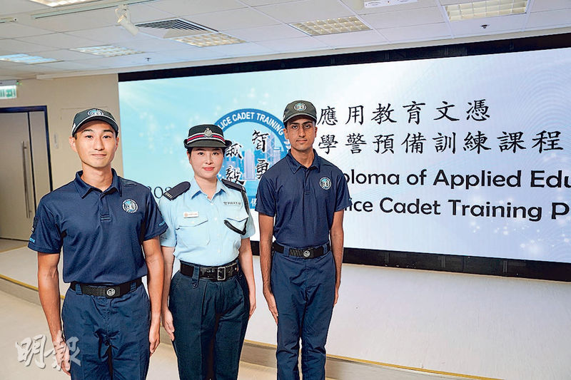 學警課程159人結業 巴裔學員為報答受助冀當交警 學警課程159人結業 巴裔學員為報答受助冀當交警