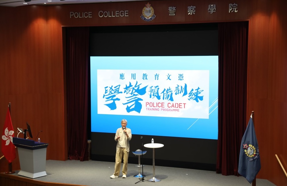 學警預備訓練課程巴裔青年冀成警民溝通橋樑-維修員居日7年毅然回港從警 學警預備訓練課程巴裔青年冀成警民溝通橋樑-維修員居日7年毅然回港從警