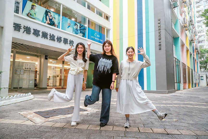 港專DAE全方位支援學習 助學員生突破學歷框架 升學就業路路通行 港專DAE全方位支援學習 助學員生突破學歷框架 升學就業路路通行