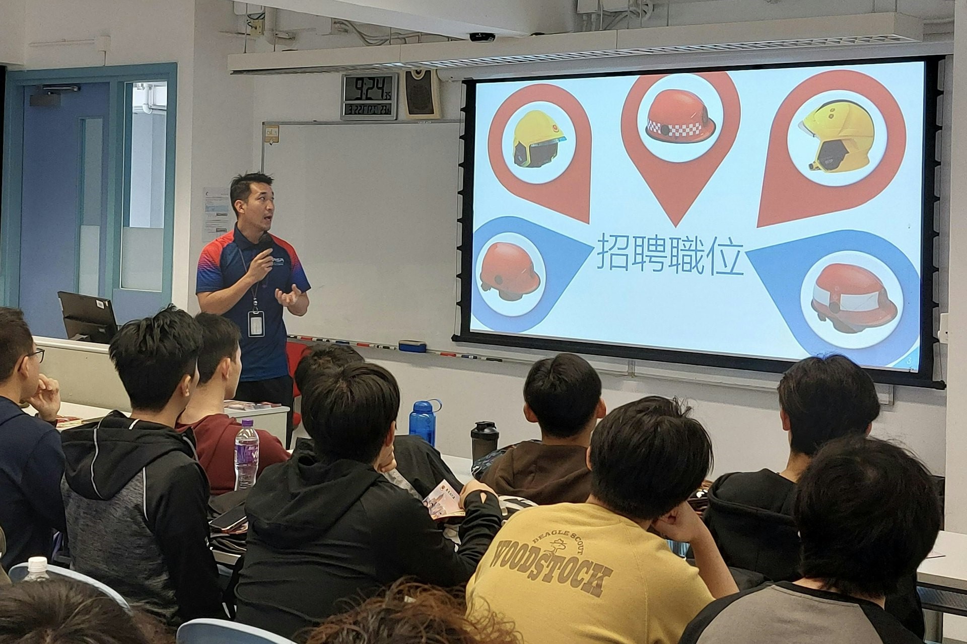 掌握紀律部隊遴選要訣　港專DAE助你全力備戰紀律部隊