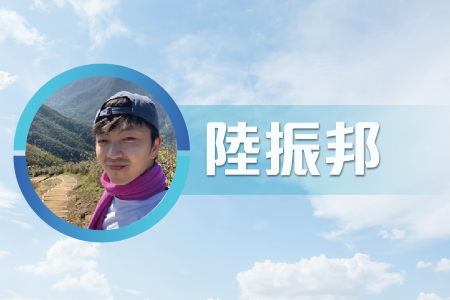 應用教育文憑Diploma of Applied Education - 【成功出班】畢業學員分享